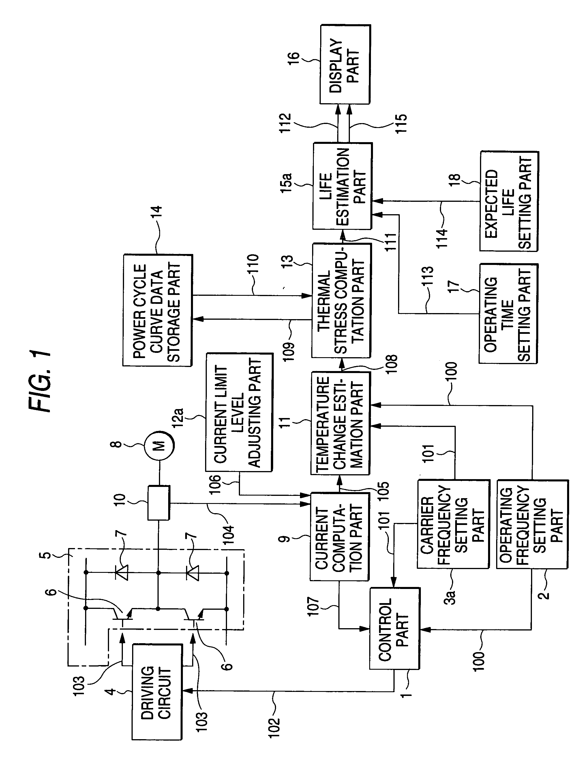 Motor controller