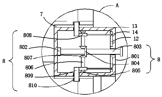 Integral structure of oxygen muzzle bricks of colored smelting furnace