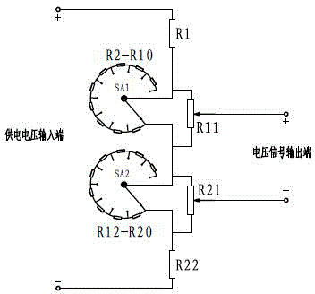 Tester of simulating weighing sensor weighing precision