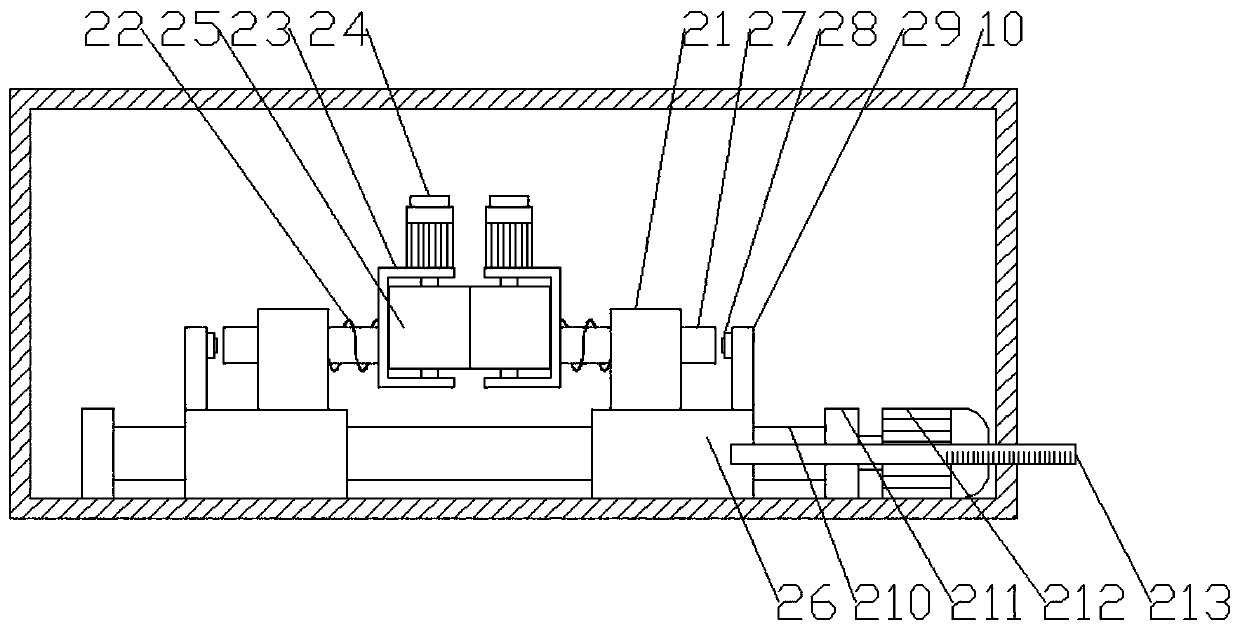 Polishing device of scraper