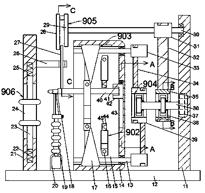 Flame cutting torch position adjusting device