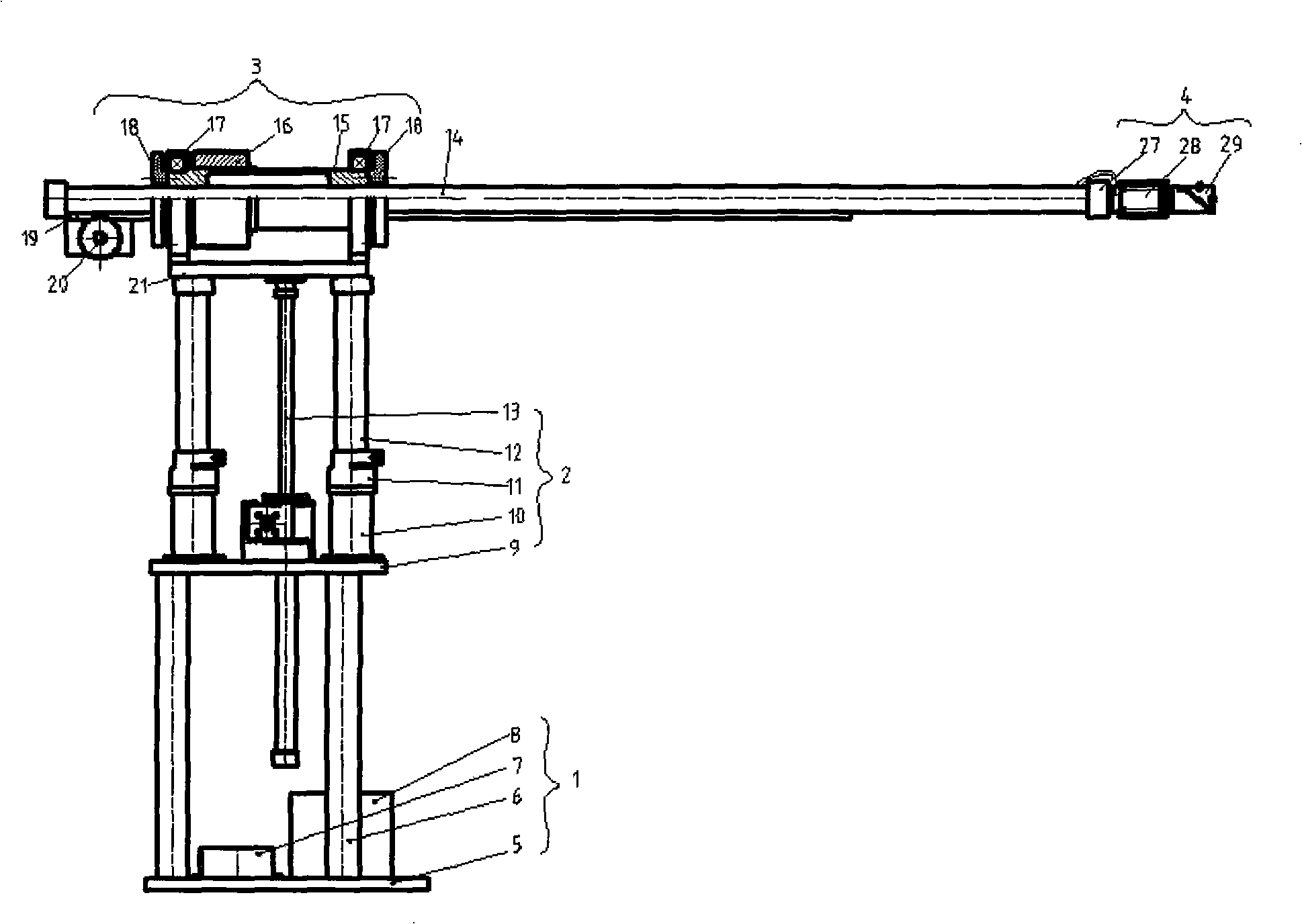 Vision detection apparatus used for slender cavity