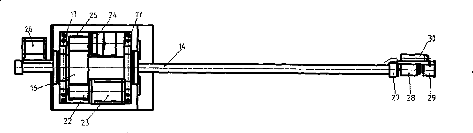 Vision detection apparatus used for slender cavity