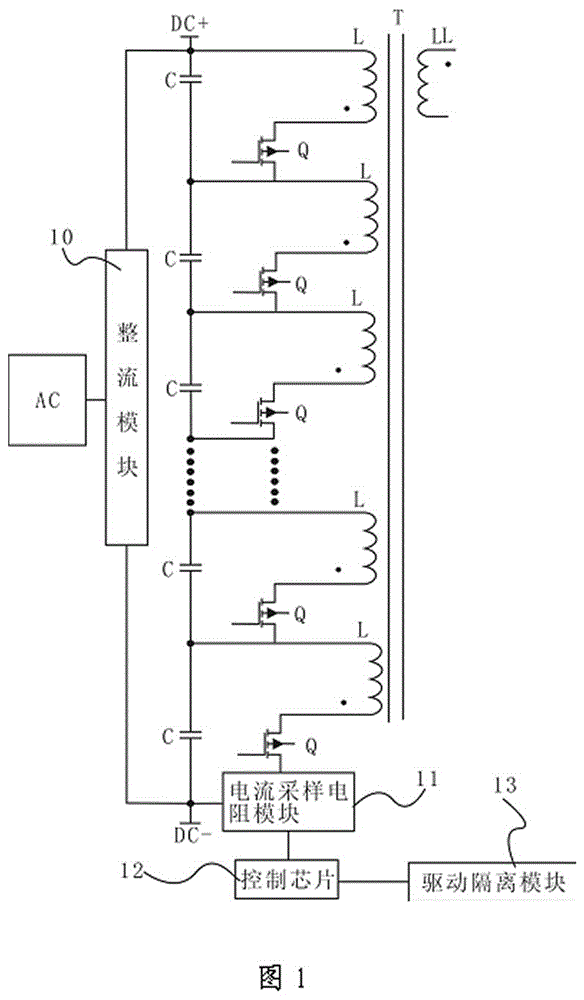 A Multilevel High Voltage Flyback Switching Power Supply