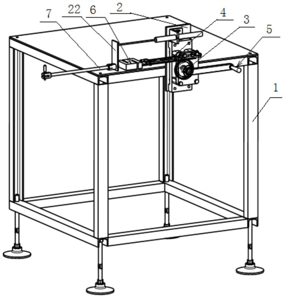 Inspection tool used on basis of spatial layout