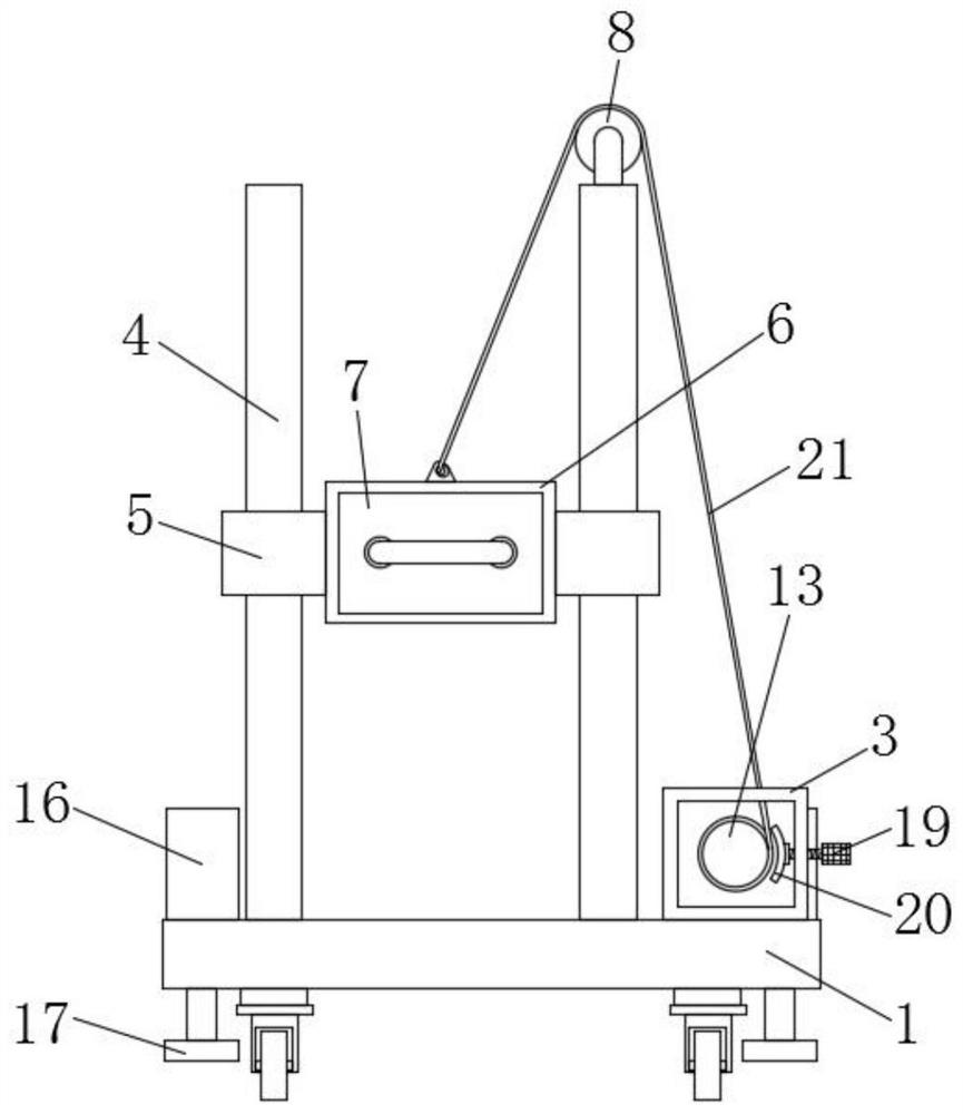 Height adjusting assembly for electrical equipment overhaul