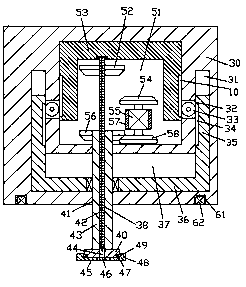 Intelligent control type building facility