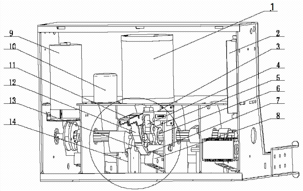 Permanent magnet breaker operation mechanism provided with emergency separating brake device