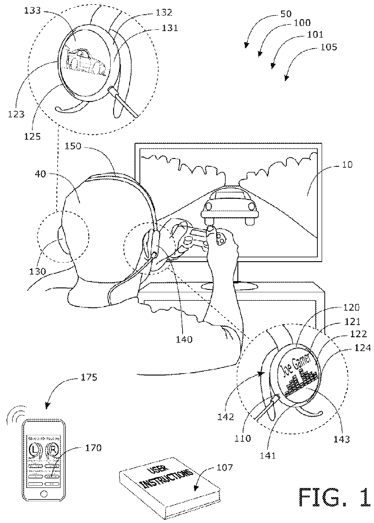 Device, system, and method for multimedia communications