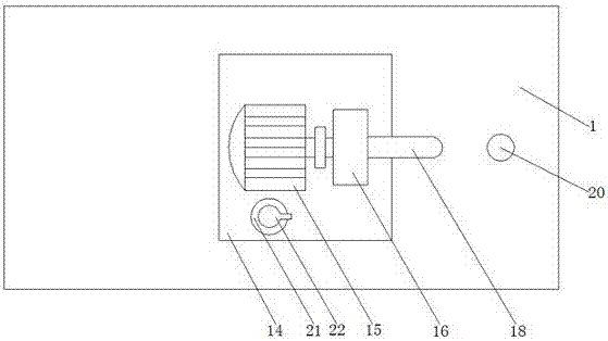 Indoor new energy air purifier