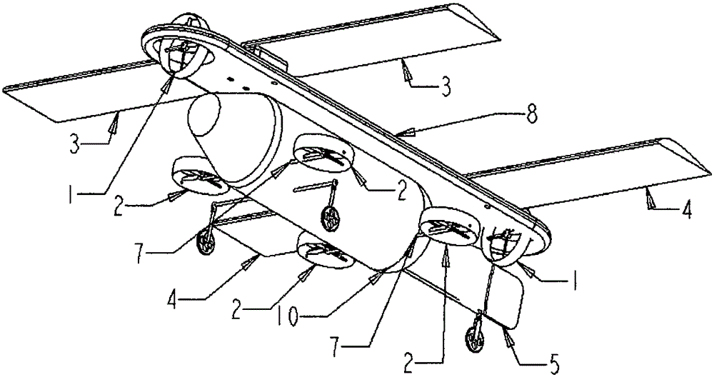 Multi-ducted-propeller variable-wing electric air vehicle