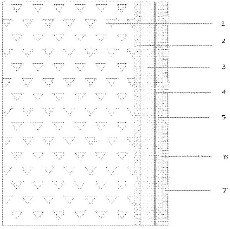 Nano aerogel material exterior wall external heat insulation system and construction method thereof