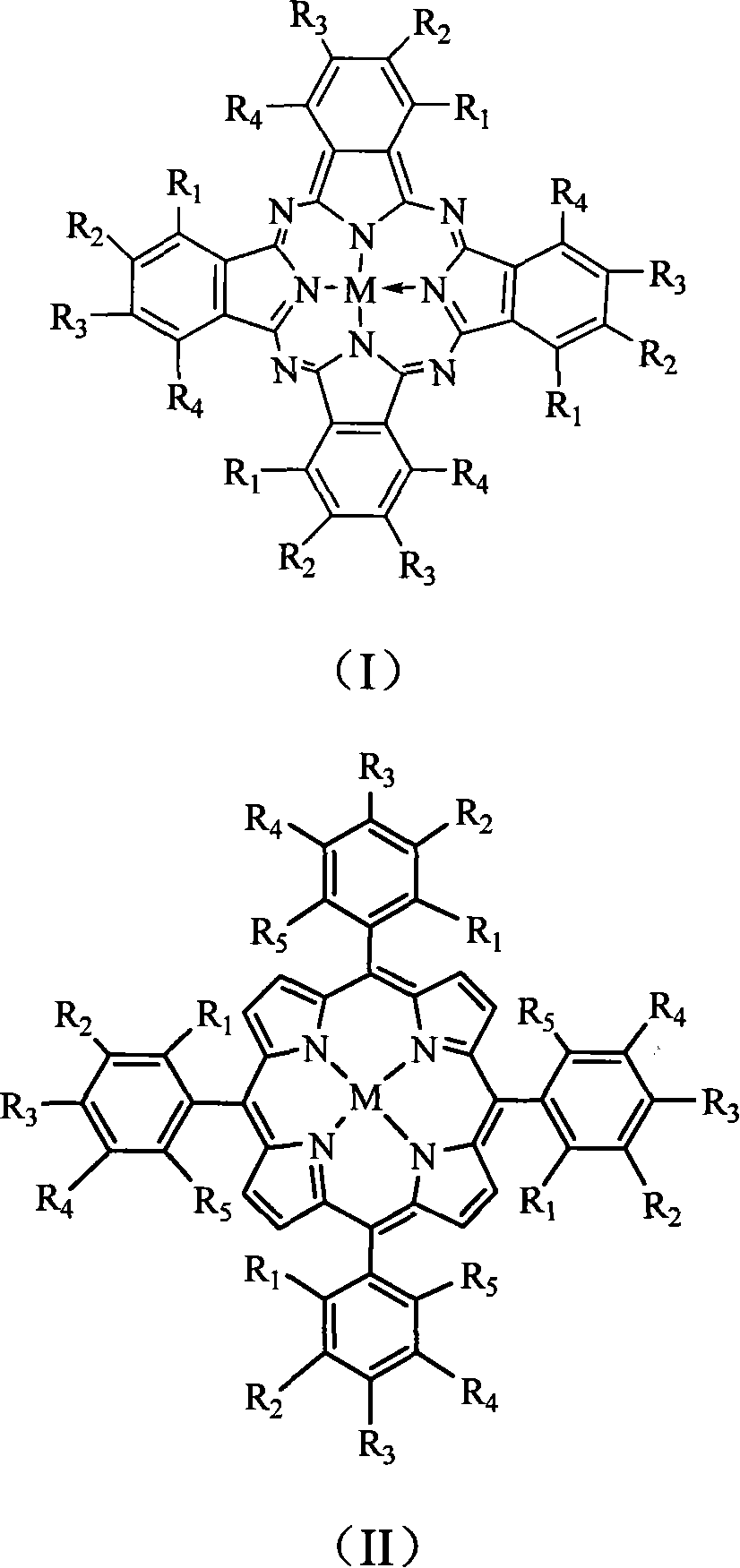 Method for bionically catalyzing and oxidizing thiophen compounds