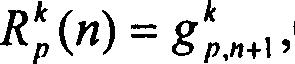 Identity recognition method based on eyebrow recognition