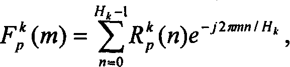 Identity recognition method based on eyebrow recognition