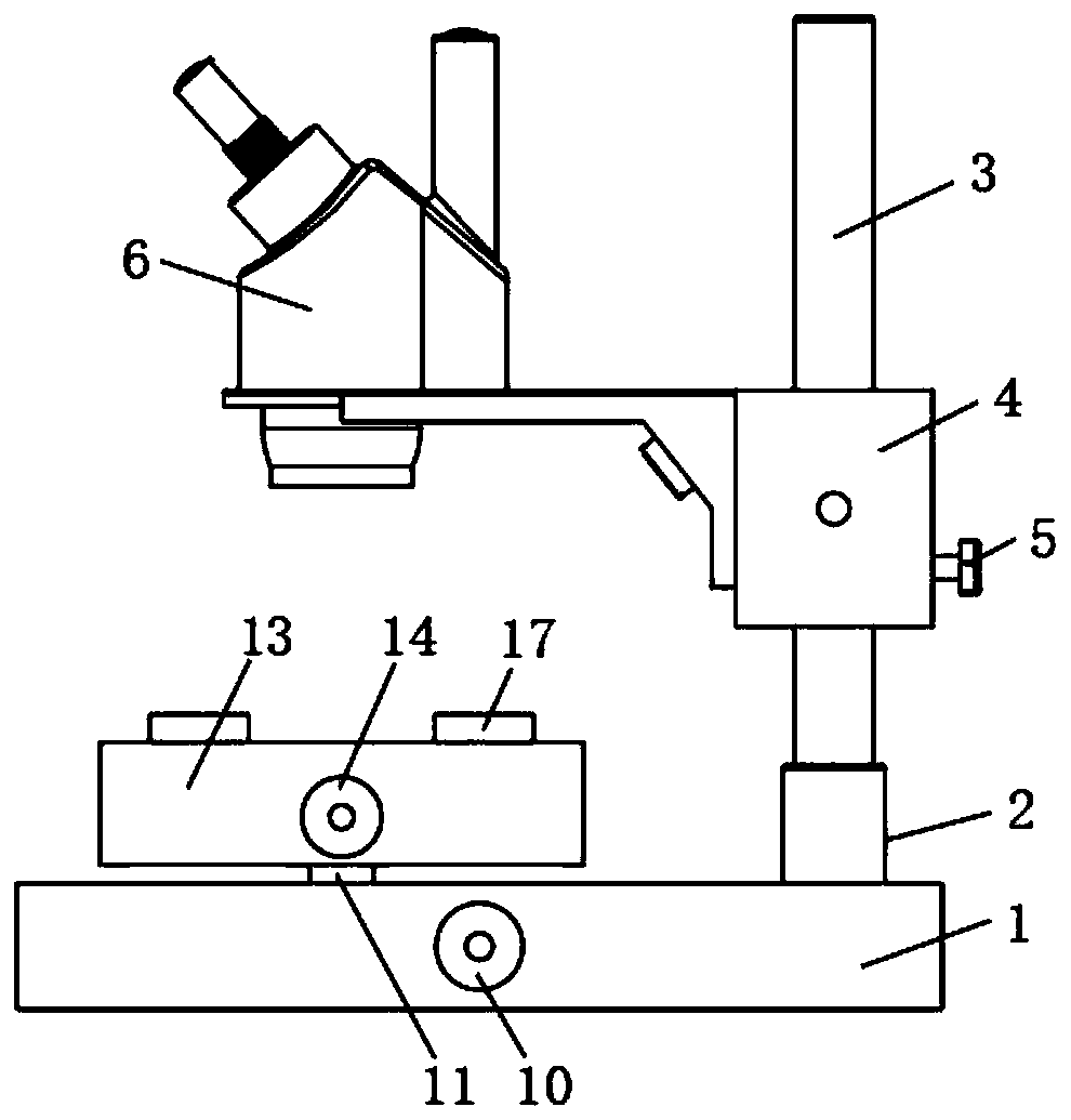 Indentation measuring device for detecting Brinell hardness tester