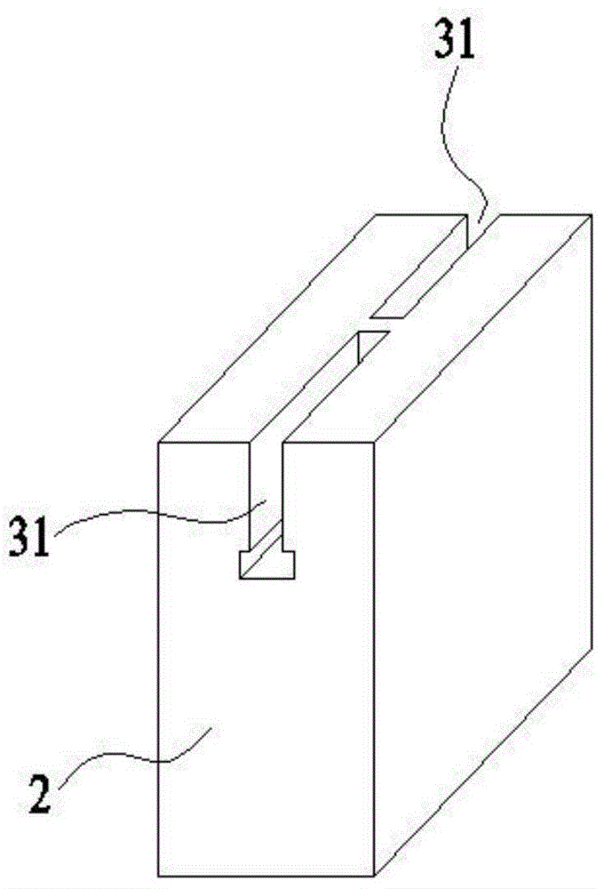 Assembly type wearable equipment