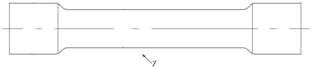 Middle trough ledge forging forming method