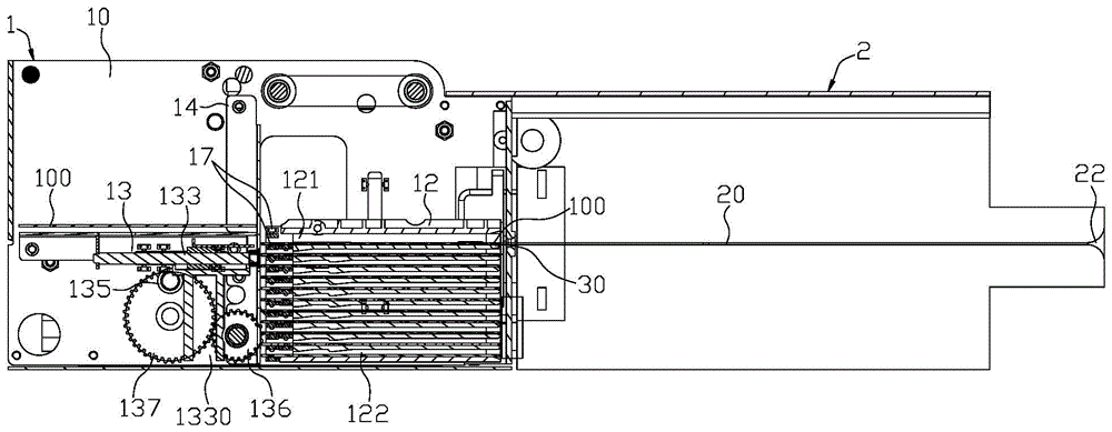 Automatic card swallow and withdrawal device and automatic card swallow and withdrawal method