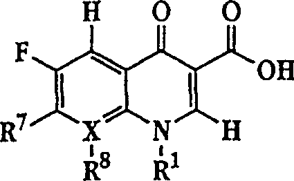 Quinolone-containing liposome composition