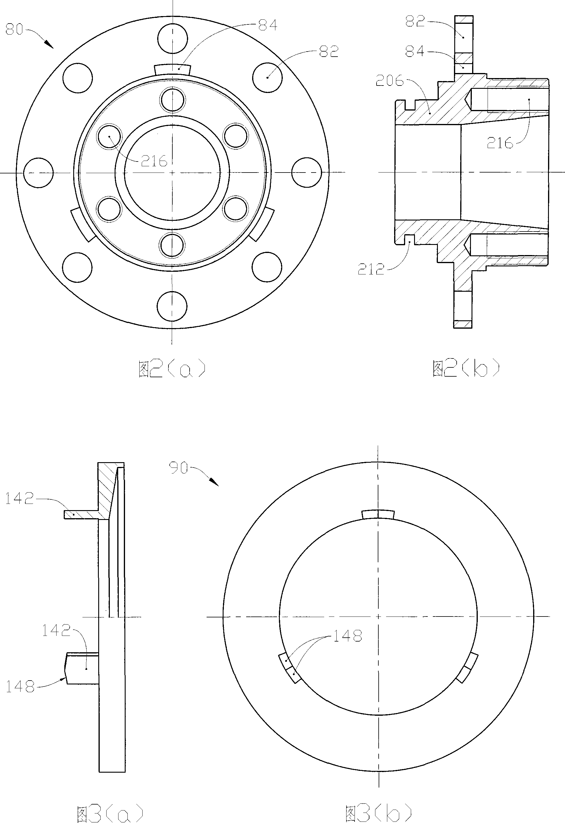 Zero-impact spring steel ball safety clutch