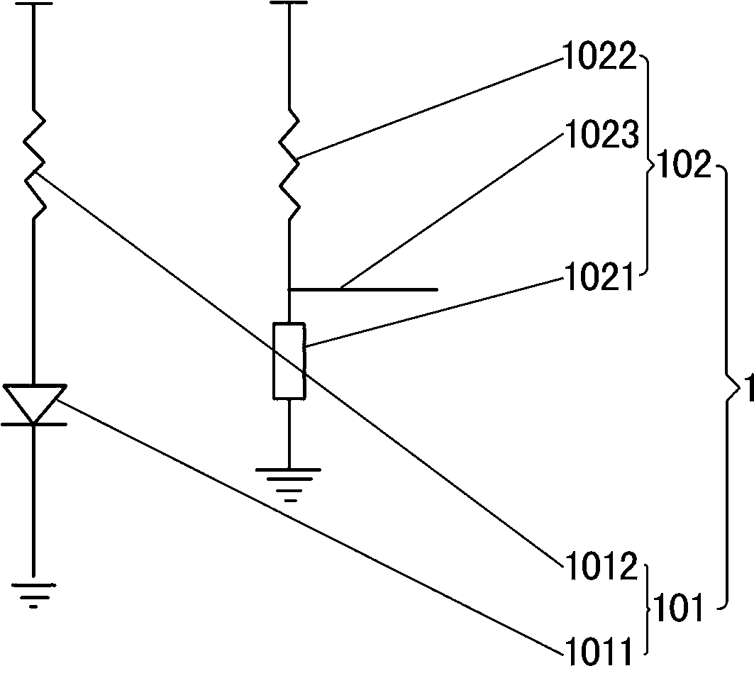 Grayscale sensor and tracking control method based on grayscale sensor