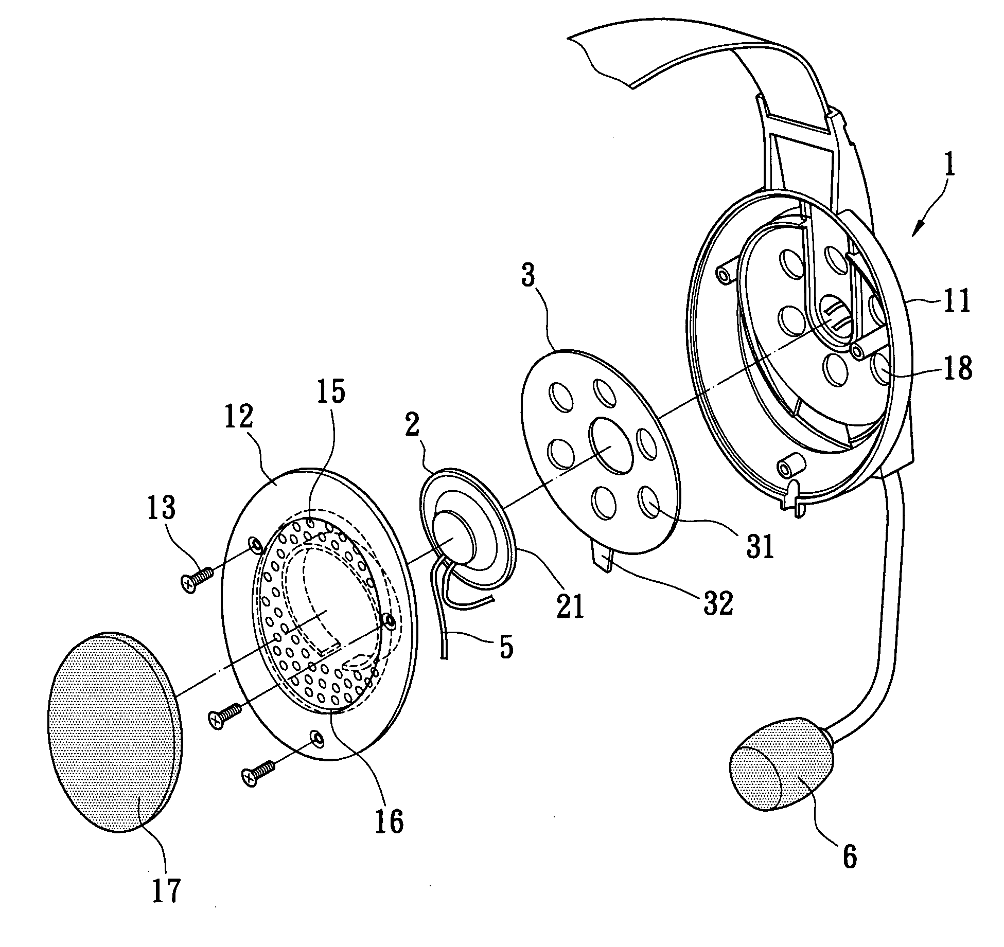 Earphone device having composite functions