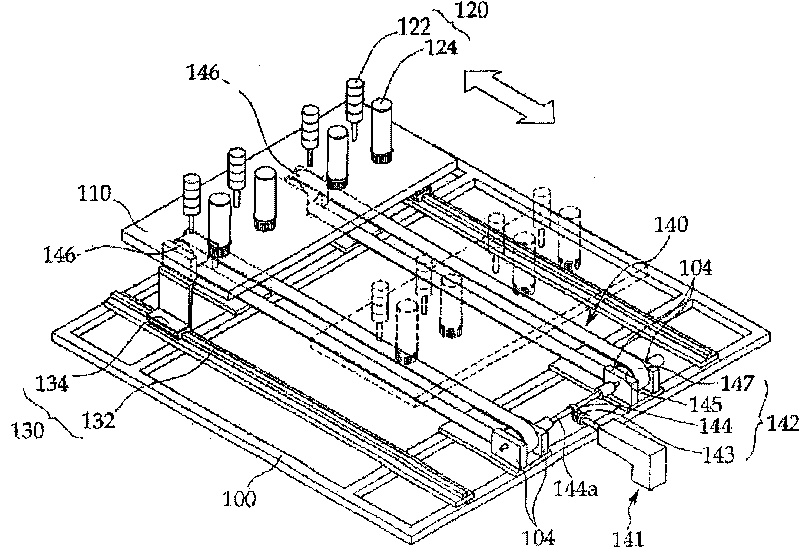 Evaporation apparatus