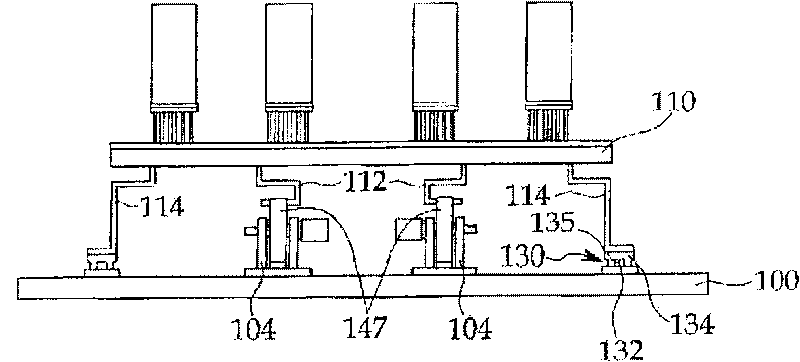 Evaporation apparatus