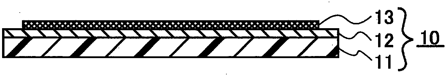 Wafer-processing tape and method for manufacturing semiconductor device using same