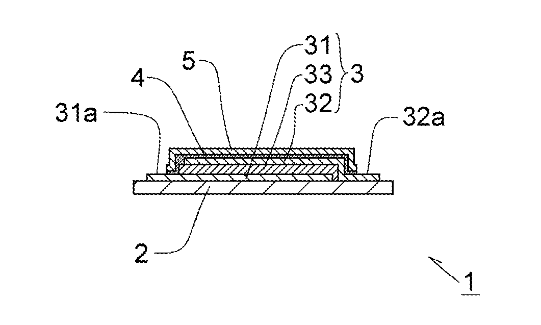 Method for producing organic electroluminescence device