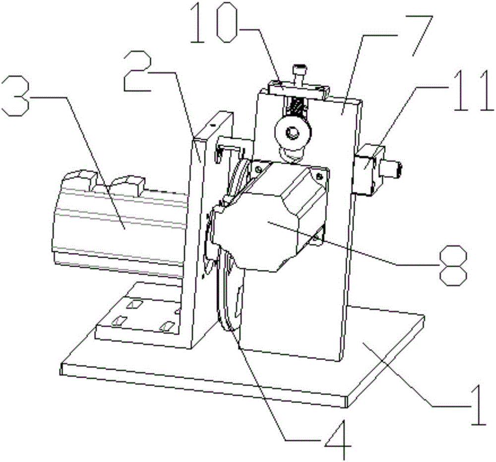 Particle cutting machine