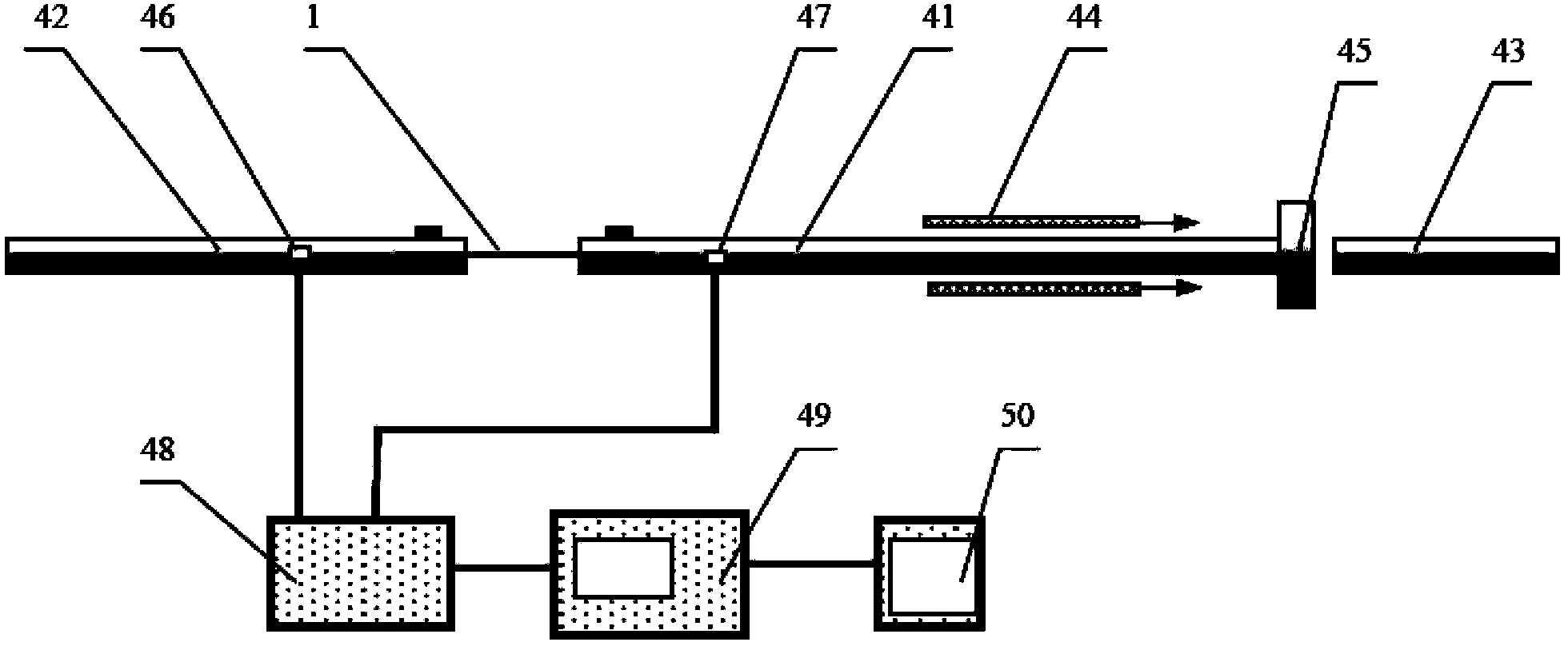 Observation and test apparatus for cavity evolution in test pieces under tensile impact and test method