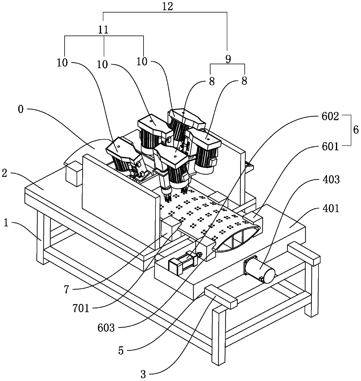 Drilling machine