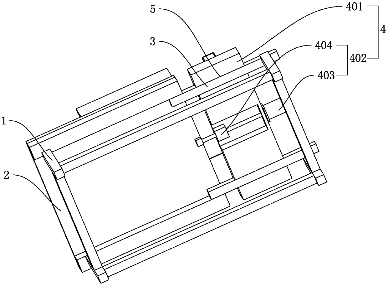 Drilling machine