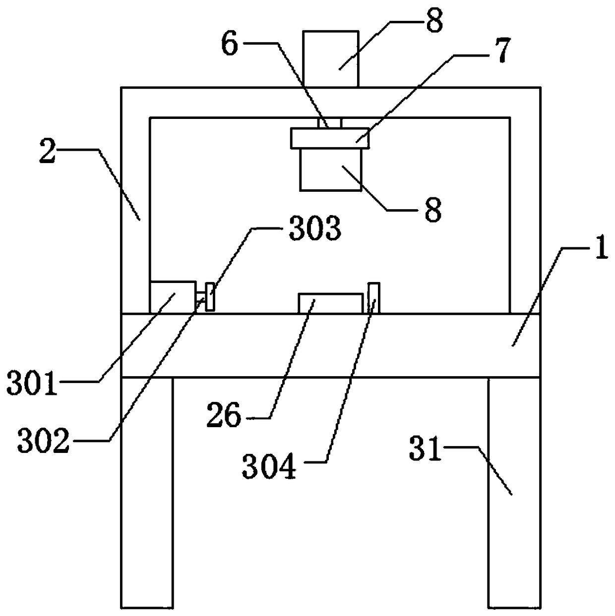 Mechanical equipment for cutting and drilling steel pipe