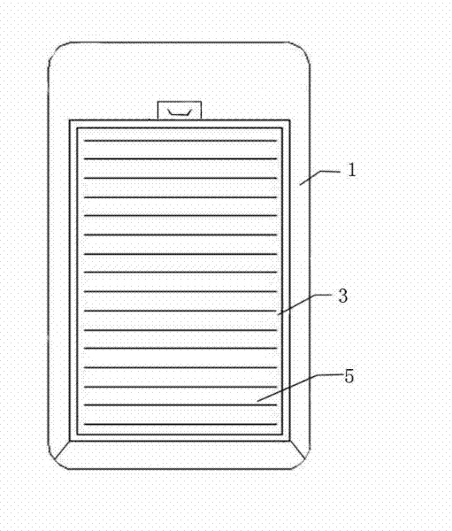 Solar 4G environment-friendly mobile phone