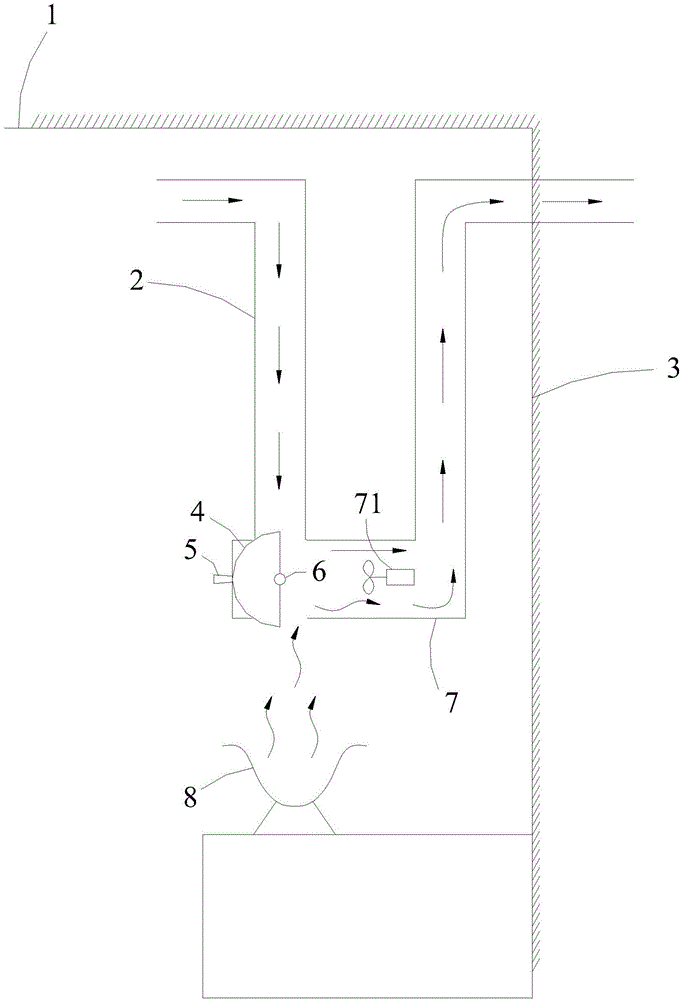 Mutual-control space range hood and space cooking fume suction method