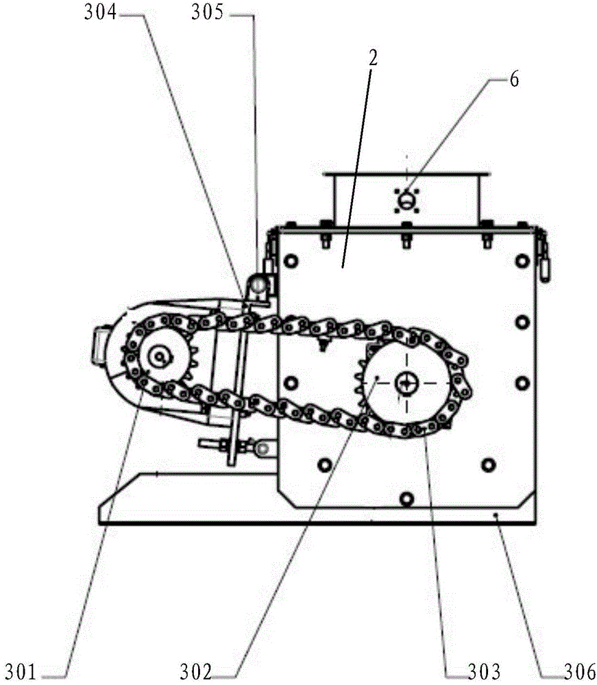 Helical tape mixing machine