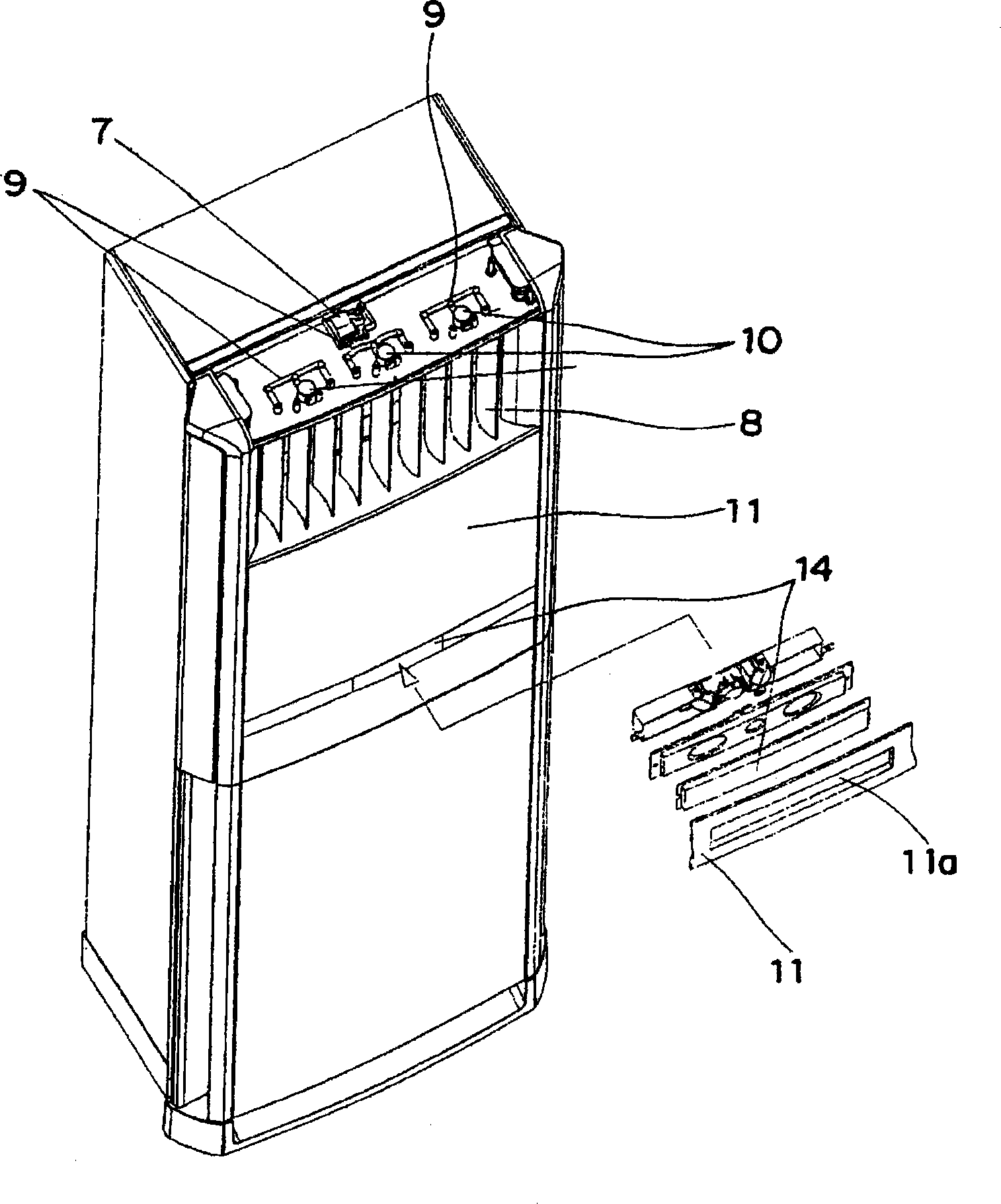 Air conditioner