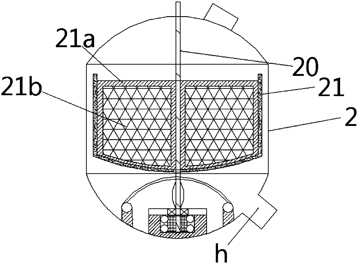 PVC stabilizer cut-off vane system