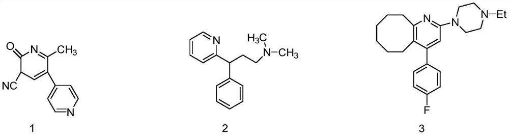 Method for synthesizing cis/trans oxygen and nitrogen heteroatom-containing spiro compound