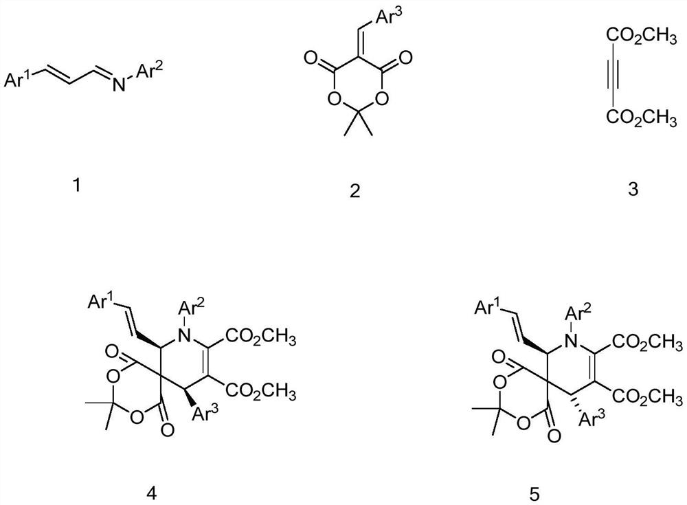 Method for synthesizing cis/trans oxygen and nitrogen heteroatom-containing spiro compound