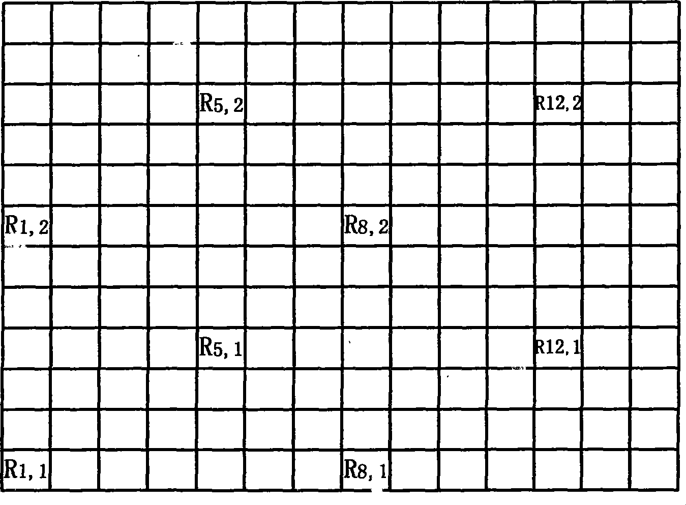 Method for comprehensively measuring and calculating carrier to interference plus noise ratio in orthogonal frequency division multiplexing