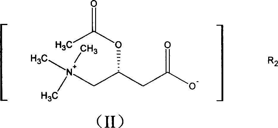 Application of levocarnitine and its derivative in preventing and treating high altitude diseases