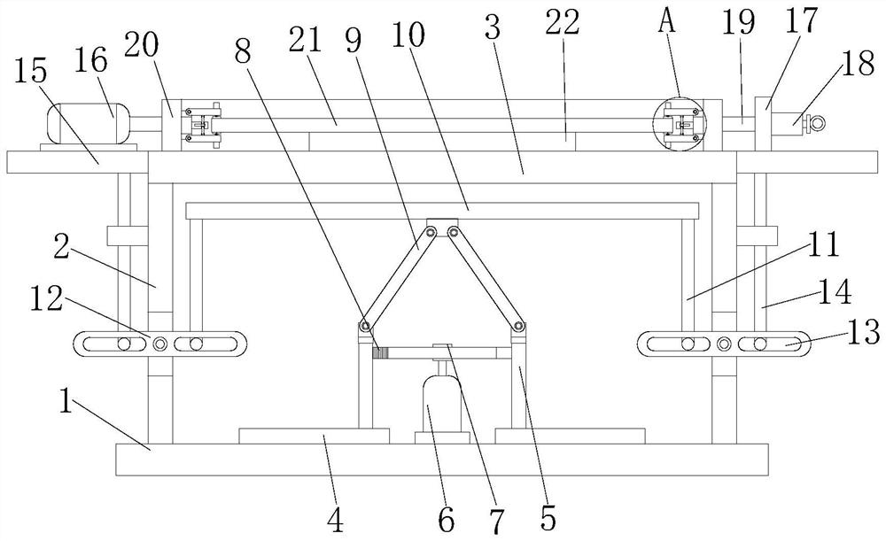 An automatic flanging equipment for reinforced plate production