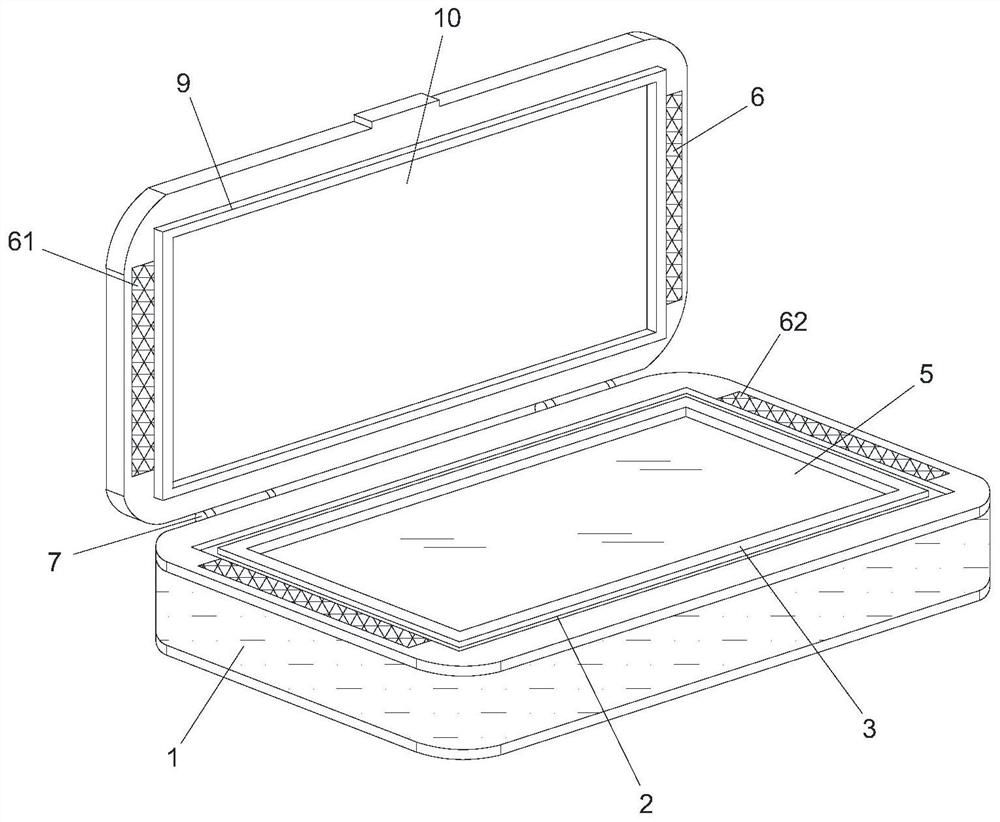 Confidential electronic tag with strong shielding property