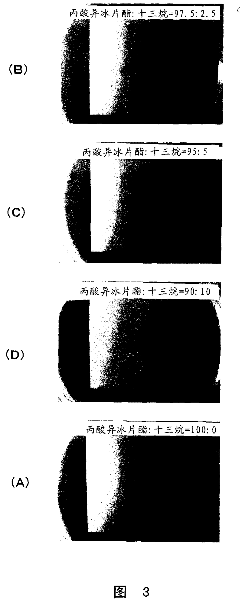 Method for producing printing cream for electrode jump absorption, laminating ceramics electronic component