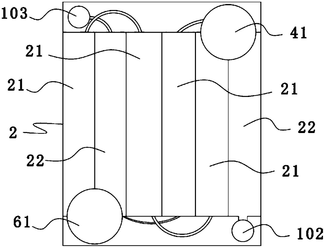 Printing and dyeing wastewater treatment method