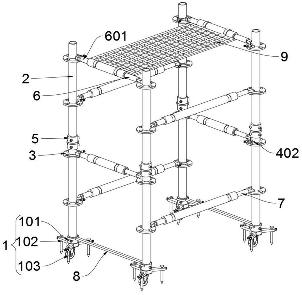 Supporting system for multilayer continuous support of fabricated building outer wall